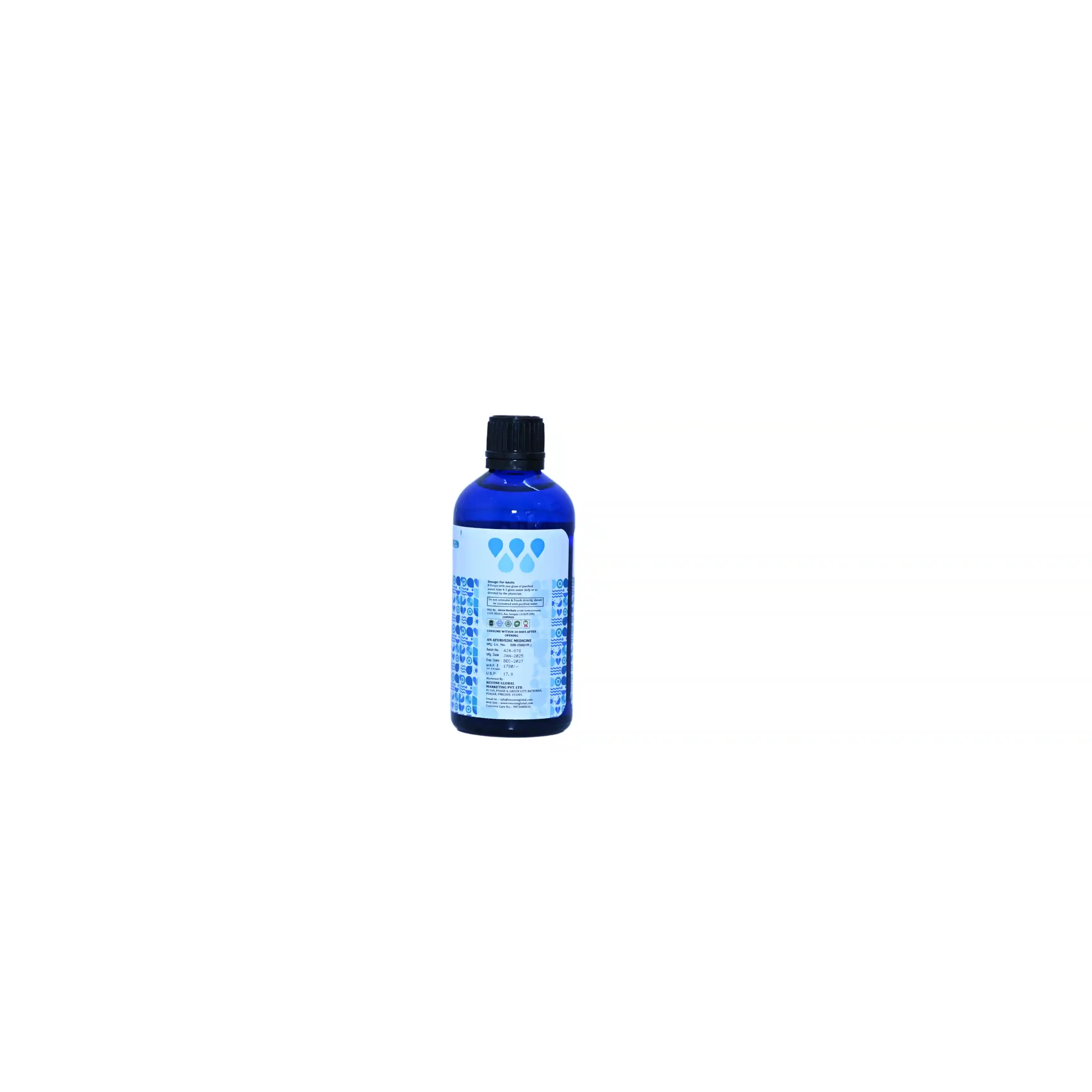 product back