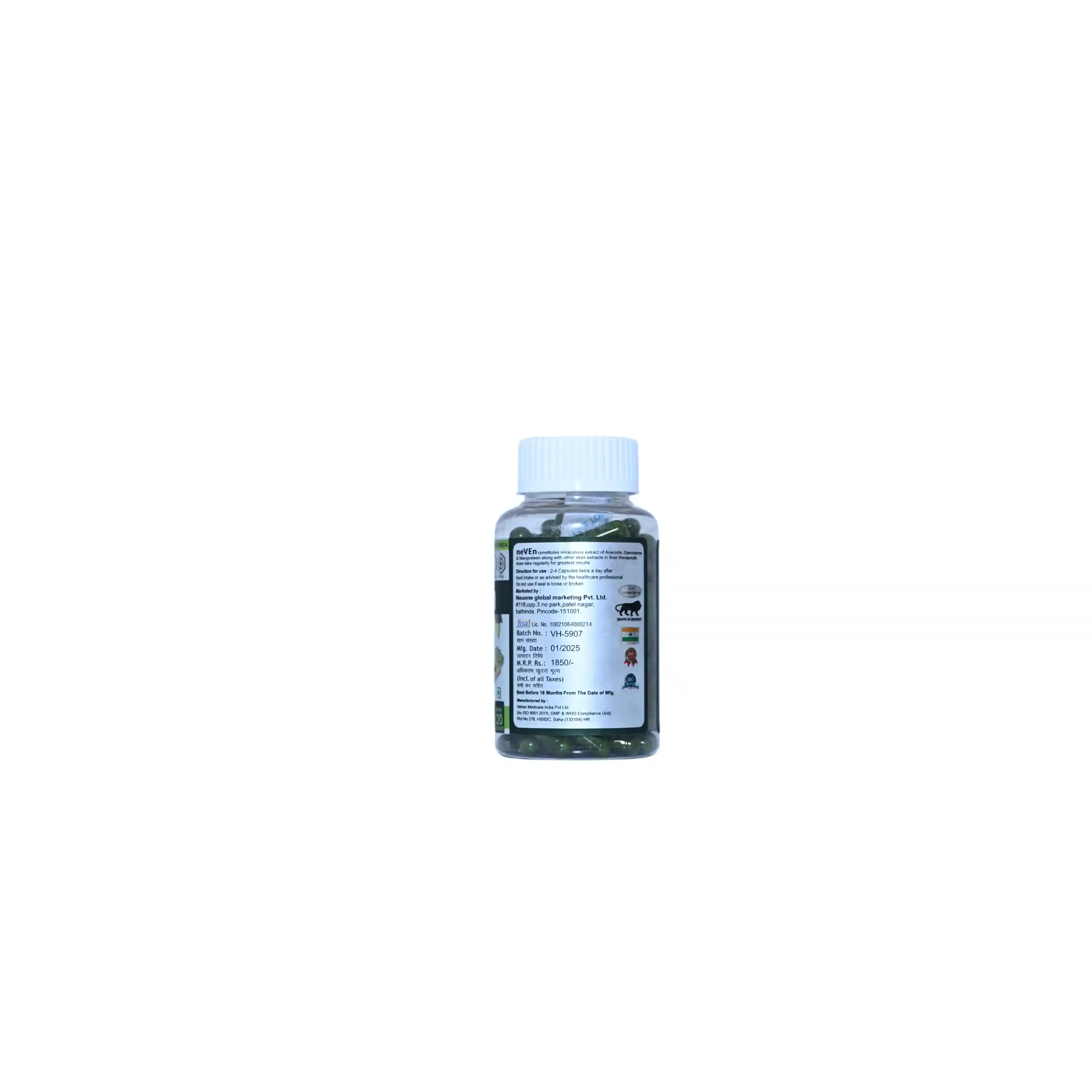 product with model